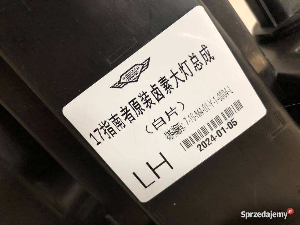 JEEP COMPASS MP 062017042021 Reflektor Lampa Lampy przednie