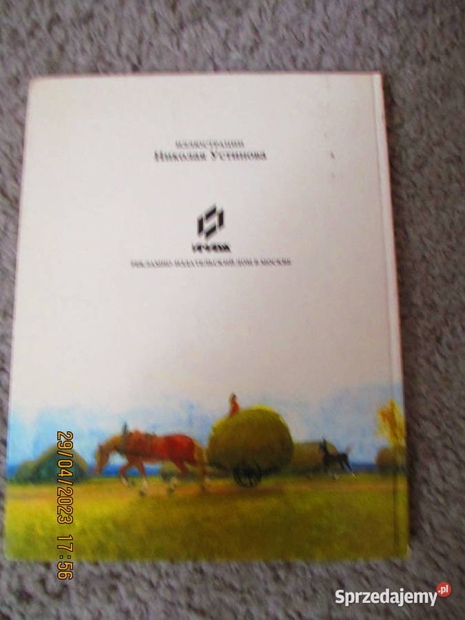 Skazki Jurij Kowal Warszawa