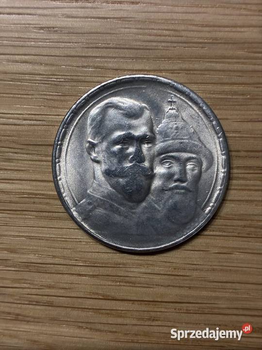 Moneta 300 lat Dynastii Romanowych kopia lubelskie Puławy