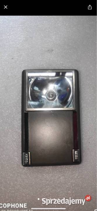 Latarka Wojskowa Gliwice