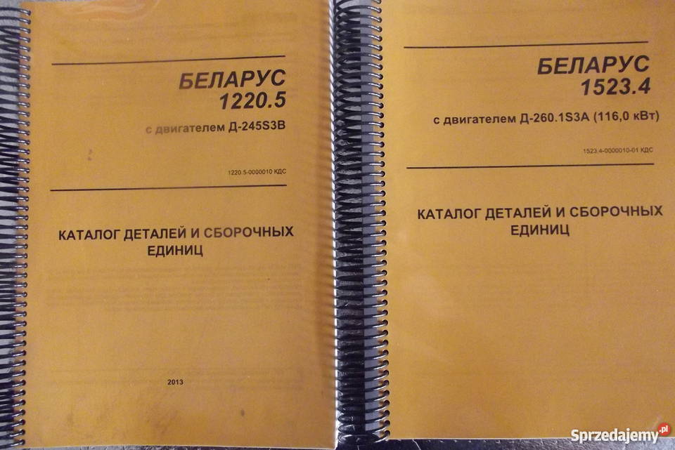 Katalogi części zamiennych do ciągników BELARUS lubelskie Parczew