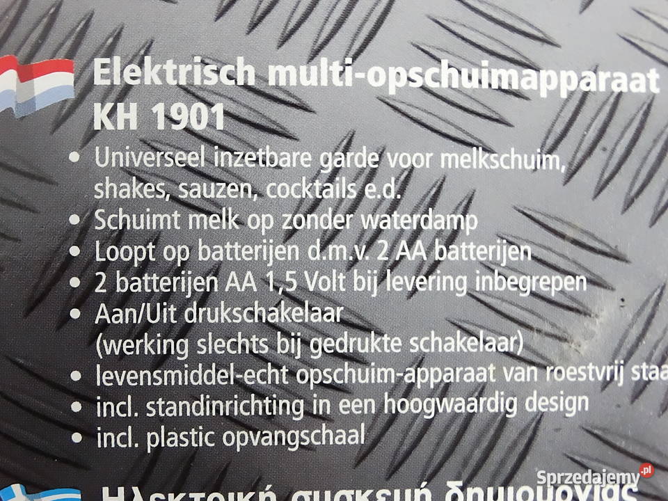 NOWY Spieniacz do mleka Bifinett KH 1901 Biłgoraj sprzedam
