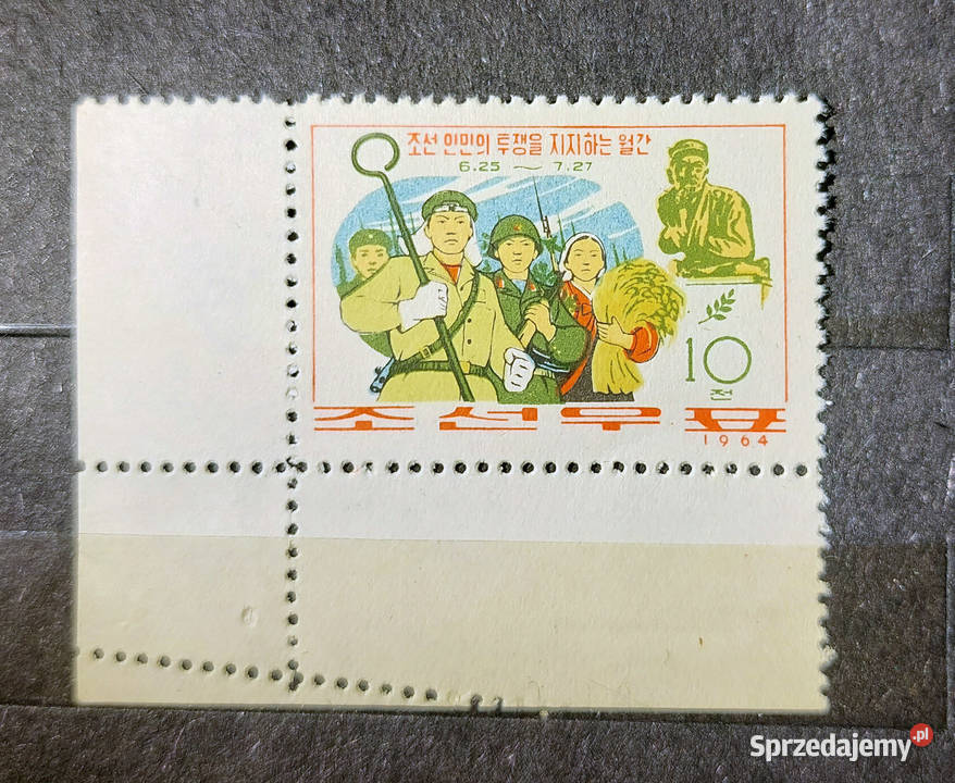 Korea północna znaczki 196465 piękny zbiór z Warszawa
