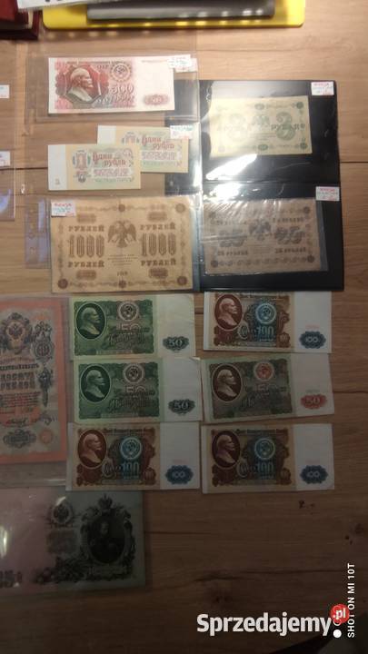 Banknoty ROSJA rózne Numizmatyka Antyki, Sztuka, Kolekcje Milicz