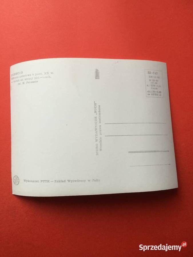 2387 Widokówka Dubiecko zachodniopomorskie Szczecin