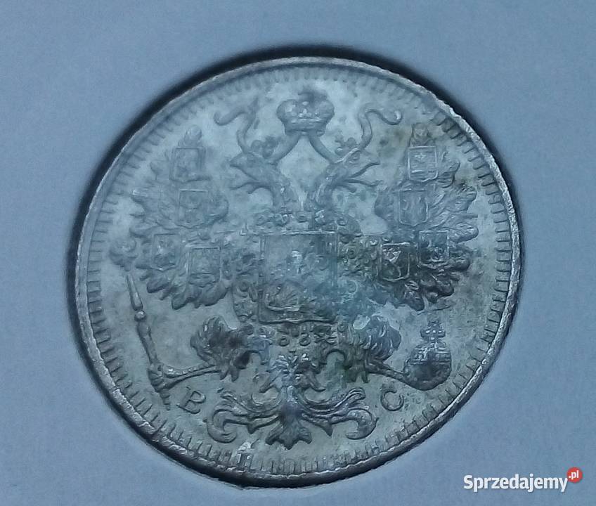 ROSJA15 KOPIEJEK1914 r SREBRO 0500 mazowieckie Legionowo