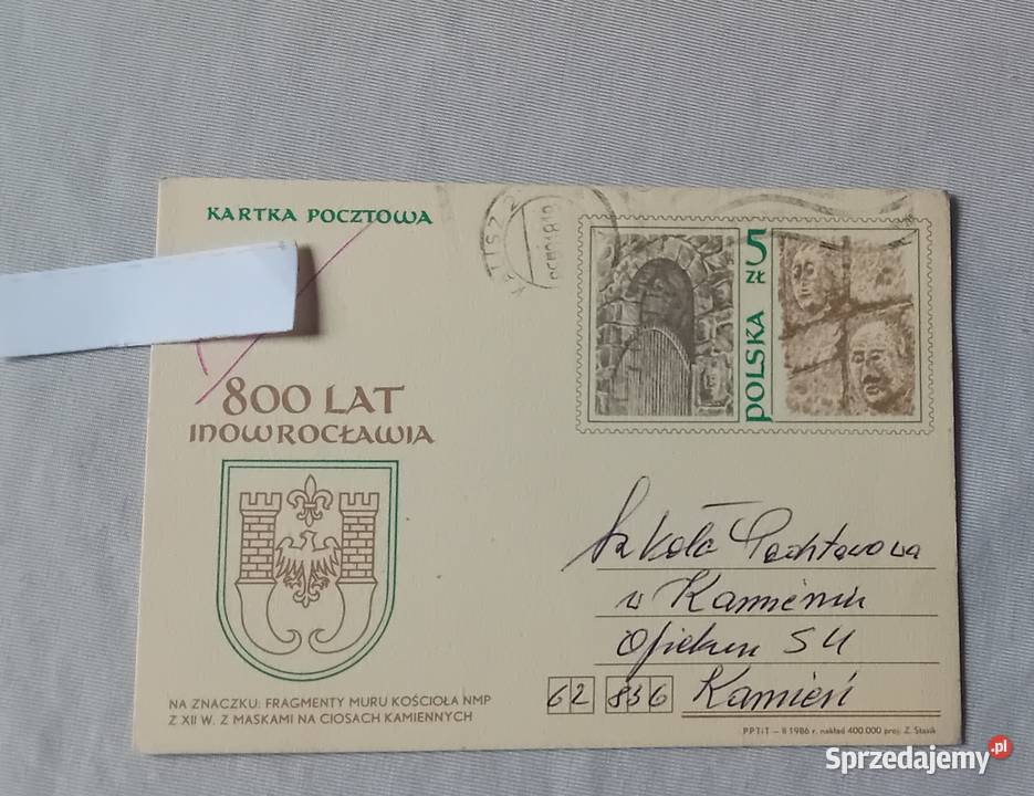 Pocztówka 800 lat Inowrocławia PPTiT 1986 r Koźminek