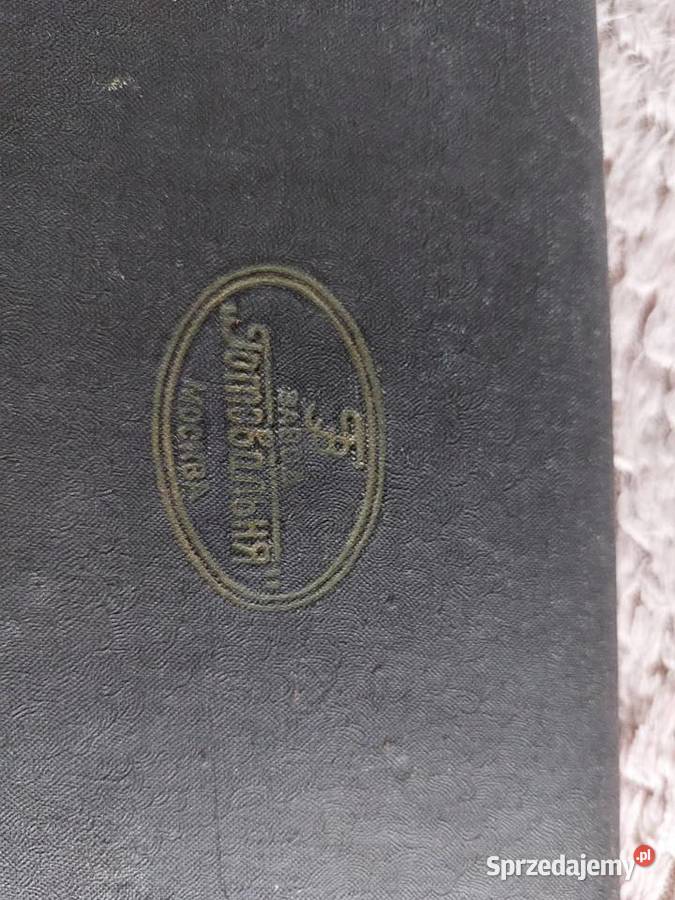 Zestaw kreślarski mazowieckie Piaseczno