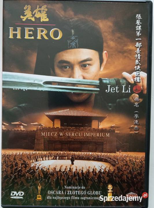 Hero DVD Jet Li Ziyi Zhang Maggie Cheung pełne Łódź