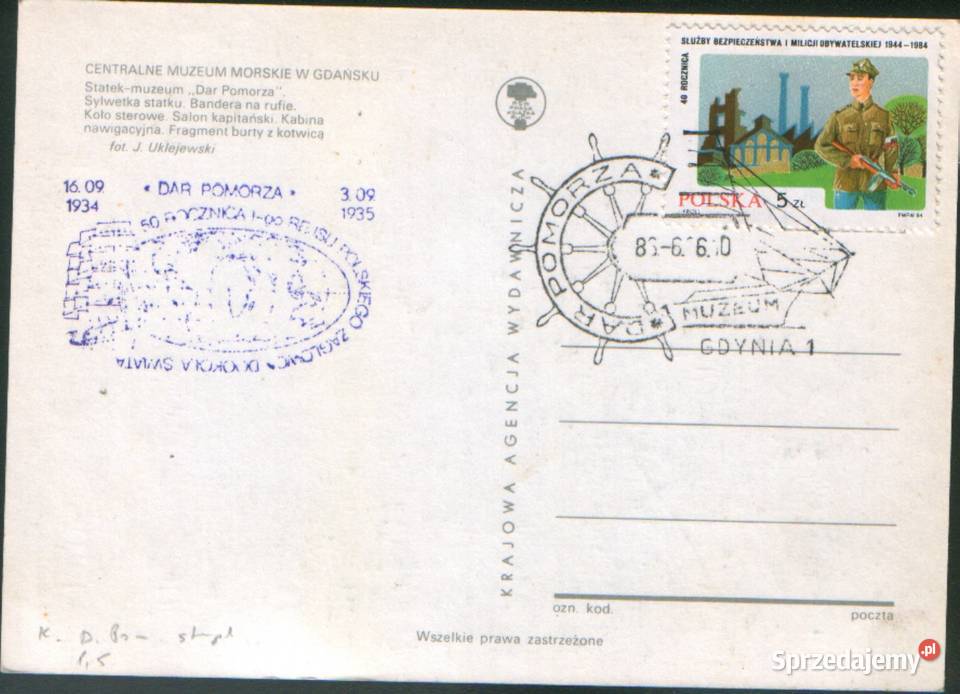 Kartka Okol Gdynia Dar Pomorza 1986 Gliwice