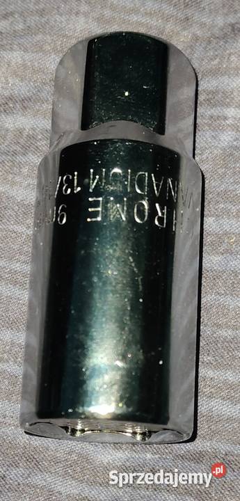 sprzedam zabawki nex są nowe Zabawki ogrodowe Zabawki ogrodowe Sosnowiec