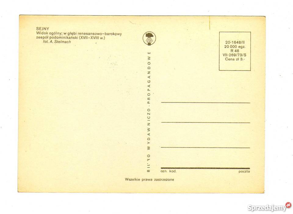 SEJNY WIDOK OGÓLNY POCZTÓWKA Krynki