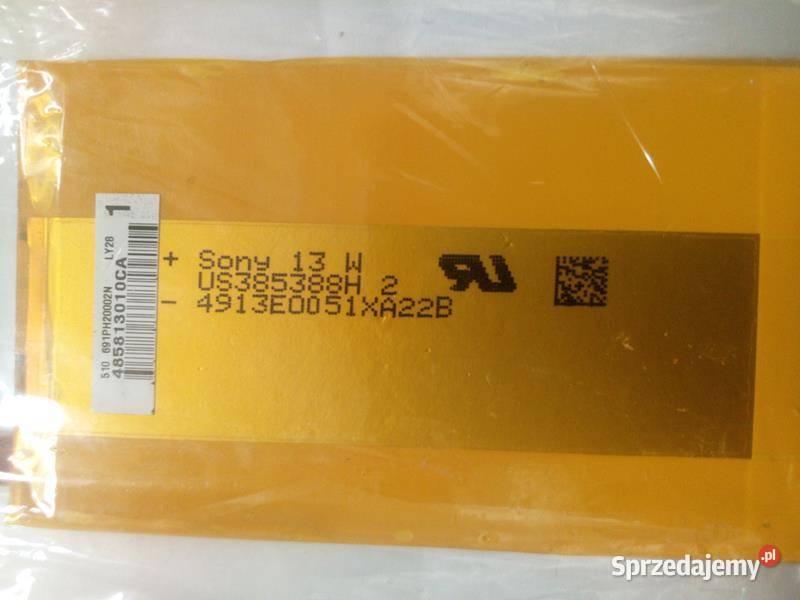 ORYGINALNA BATERIA SONY XPERIA E4G E4 Warszawa