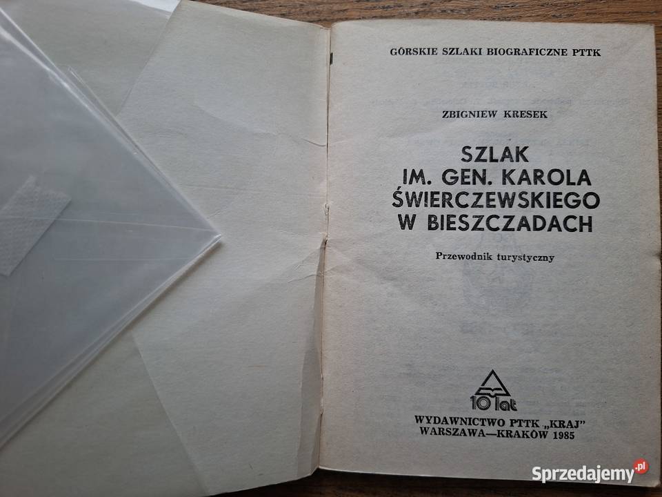 Szlak im gen Karola Świerczewskiego w ISBN 8370050301 Kraków sprzedam