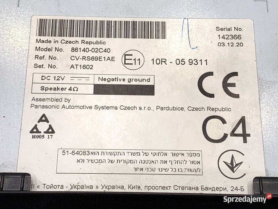 RADIO TOYOTA COROLLA E21 8614002C40 ODTWARZACZ