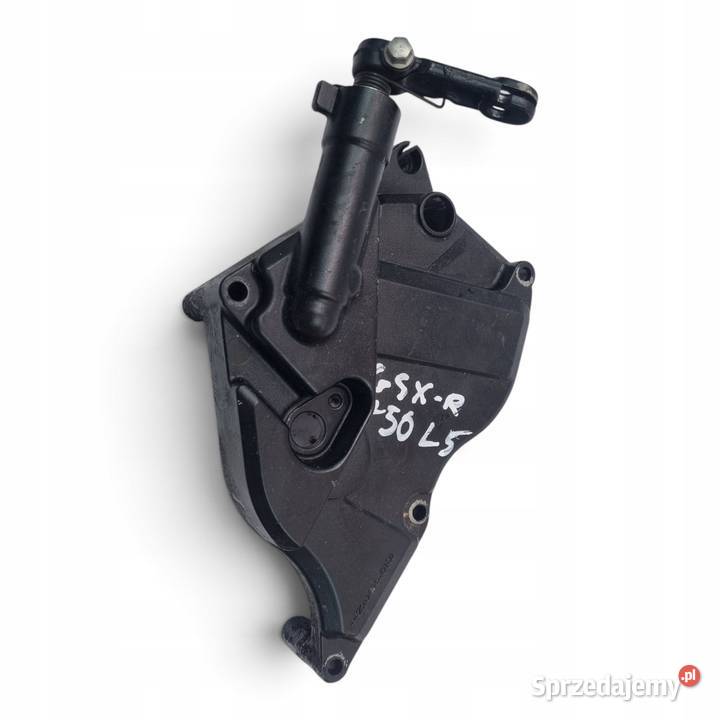 OSŁONA DEKIEL ZĘBATKI Suzuki GSXR 750 GSXR 750 Chełm