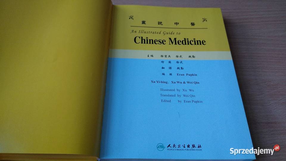 An illustrated guide to Chinese medicine Yibing Gdańsk sprzedam