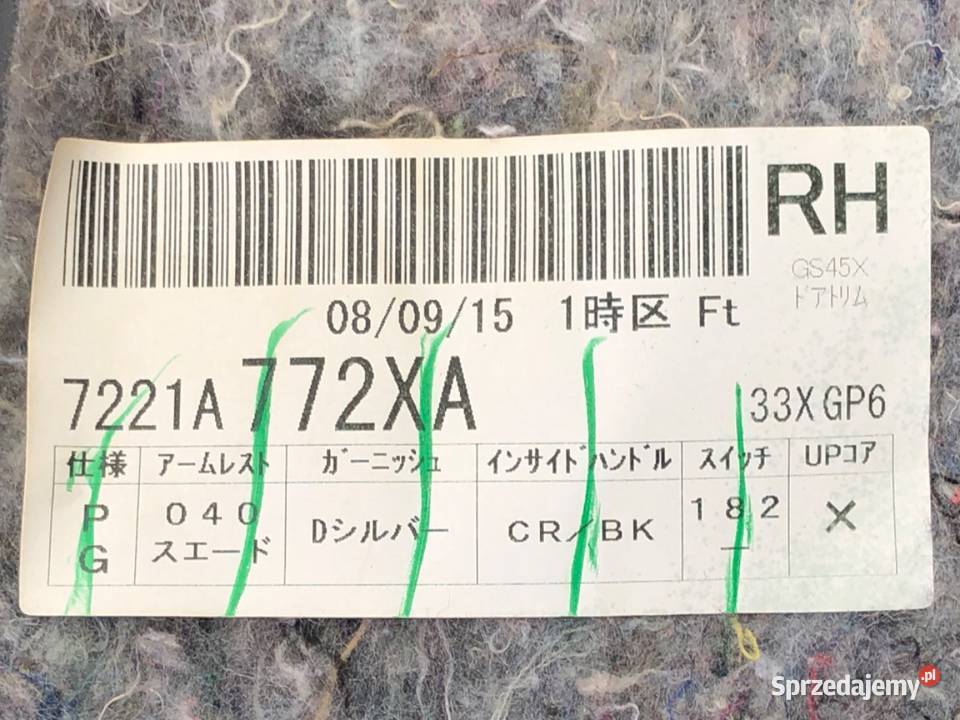 BOCZEK DRZWI PRAWY PRZÓD MITSUBISHI OUTLANDER II podkarpackie