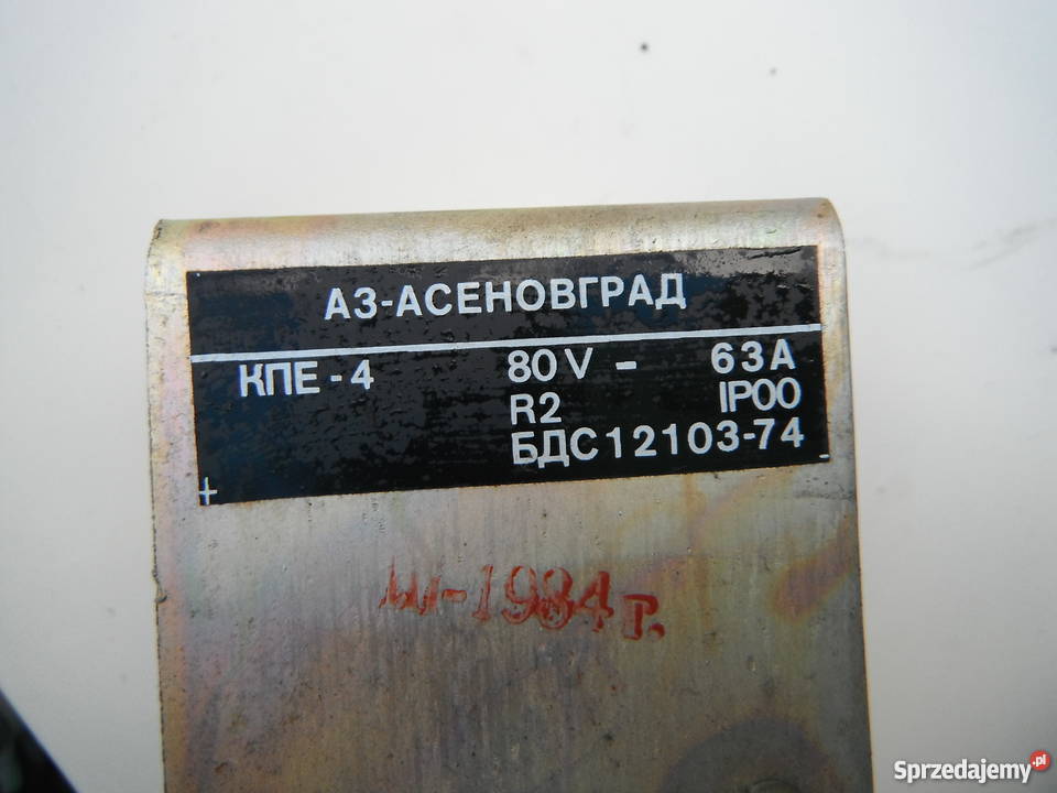 Stycznik KPE4 cewka 40V 63A 80V wózek widłowy Barak