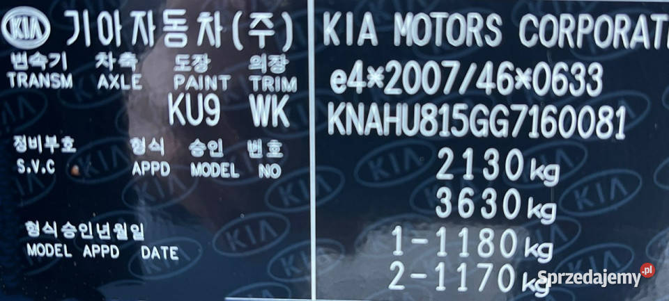 Kia Carens Moc 141 Automat Navi Kamera Cofania 4/5 Elbląg