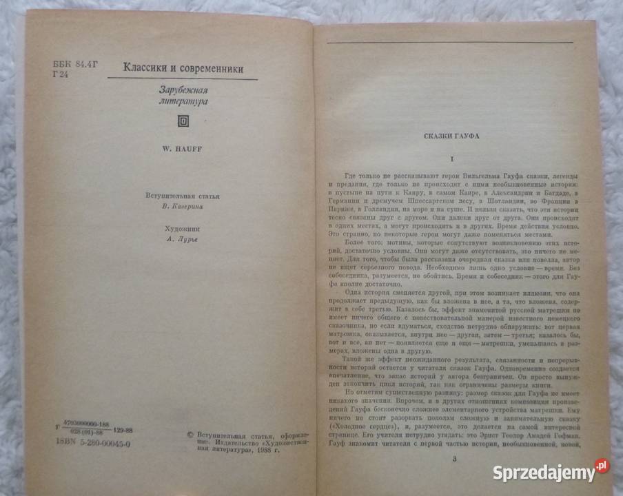 Bajki Wilhelm Hauff rosyjsku