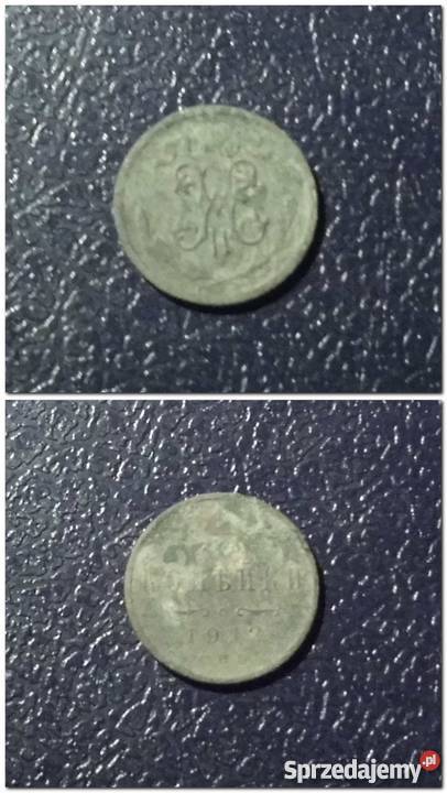 ROSJA 12 kopiejki 1912 małopolskie Kraków