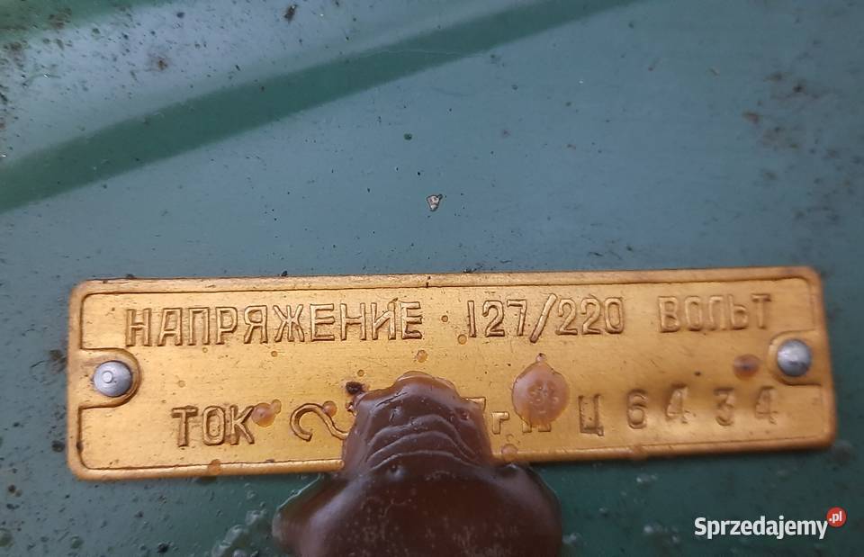 Maszyna do szycia Tula maszyna z lat 60tych Trzebinia