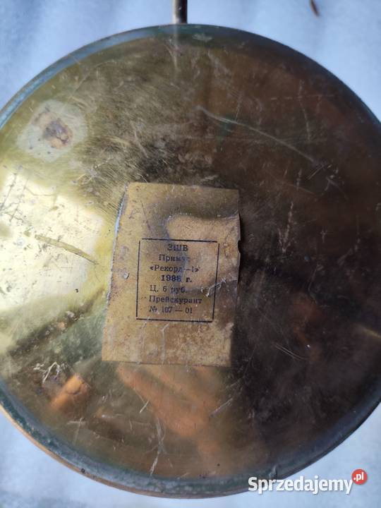 Kuchenka turystyczna z 1988 r Primus ZSRR