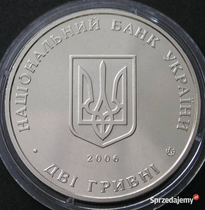 Ukraina 2 hrywny 2006 Wiaczesław Prokopowicz łódzkie sprzedam