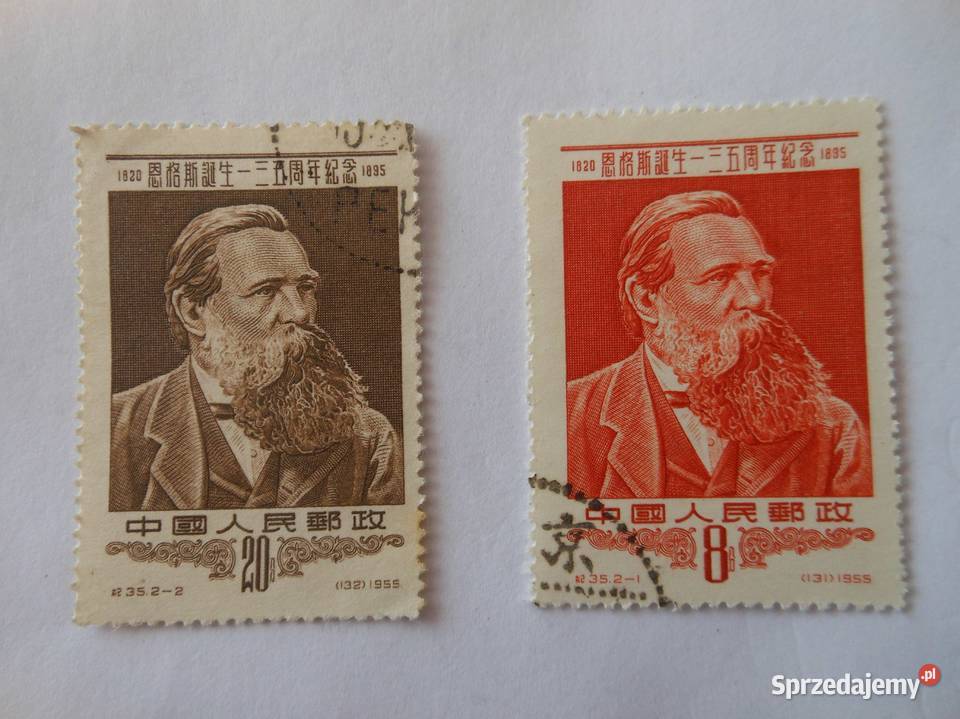 Sporo chińskich znaczków Bartoszyce