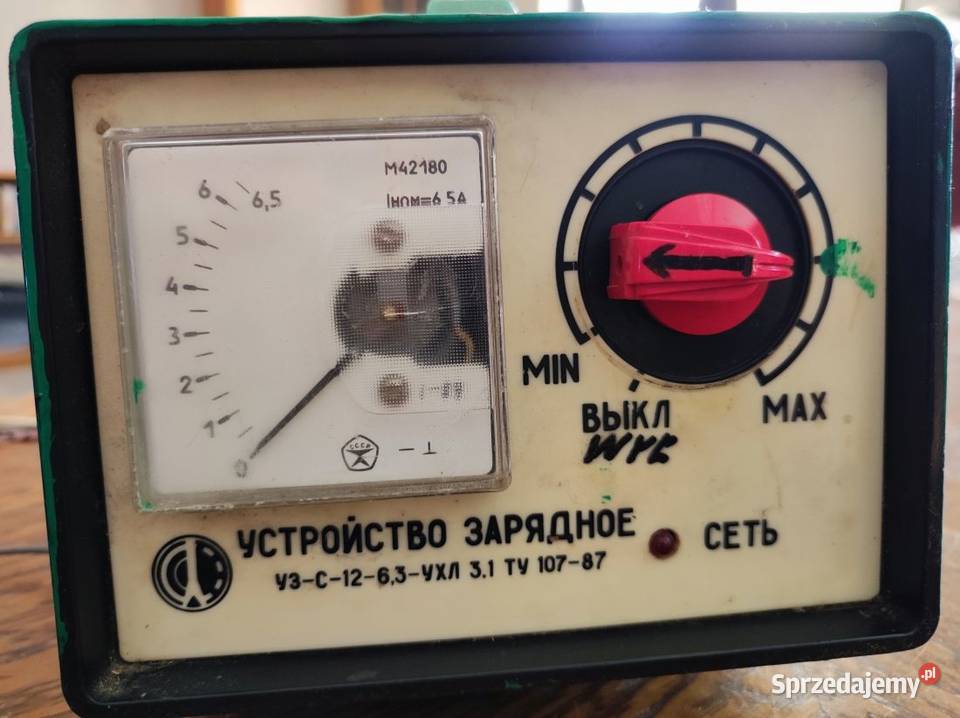 cccp ZSRR pamiątka PRL relikt vintage retro Pozostałe Kielce