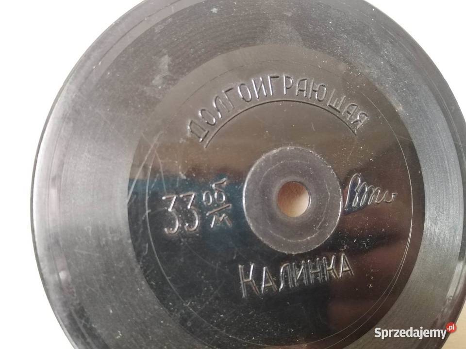 Kalinka 1950 lata Płyty i kasety Wałbrzych