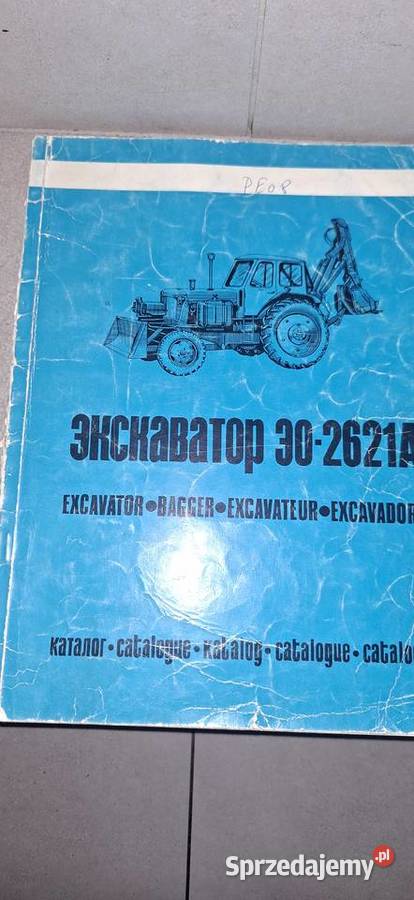 Katalog Części Zamiennych Zabytkowa Maszyna Poznań sprzedam