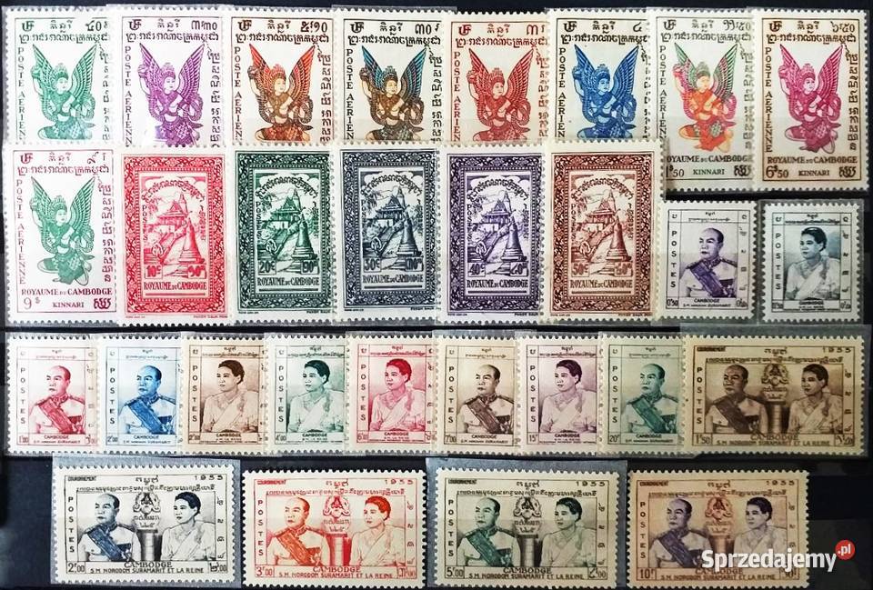 KAMBODŻA KRÓLESTWO 19531965 6 skanów wysyłka sprzedam