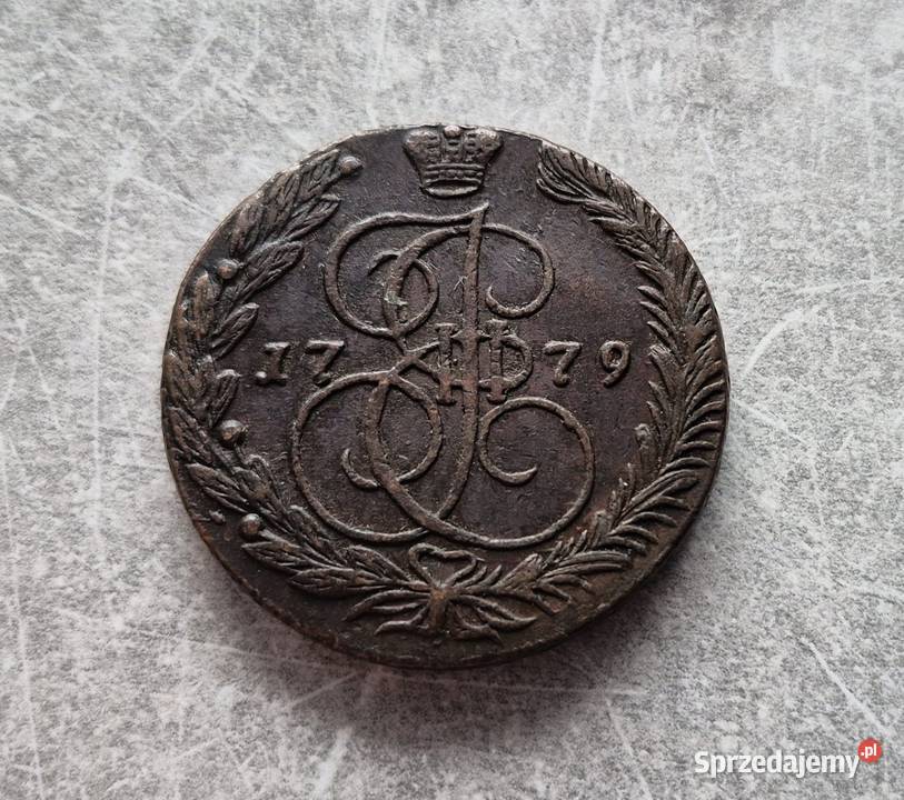 100 ROSJA CARSKA 5 Kopiejek 1779 r EM