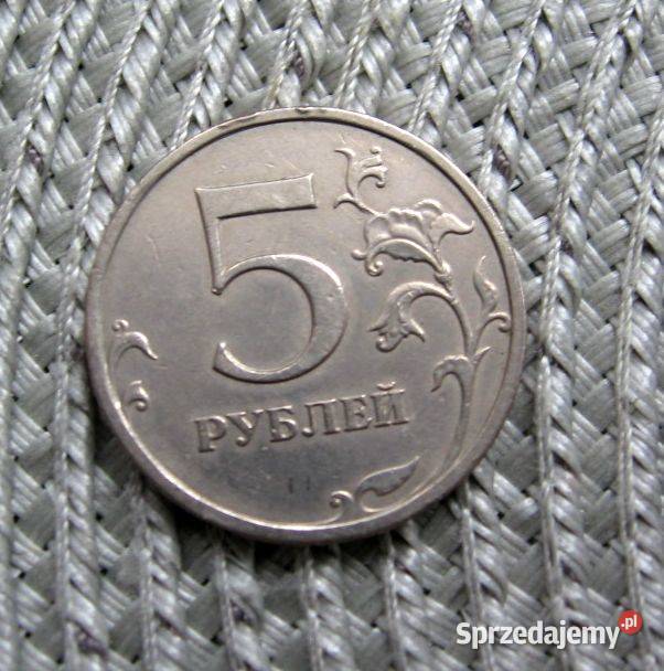 Rosja 5 Rubli 2008r
