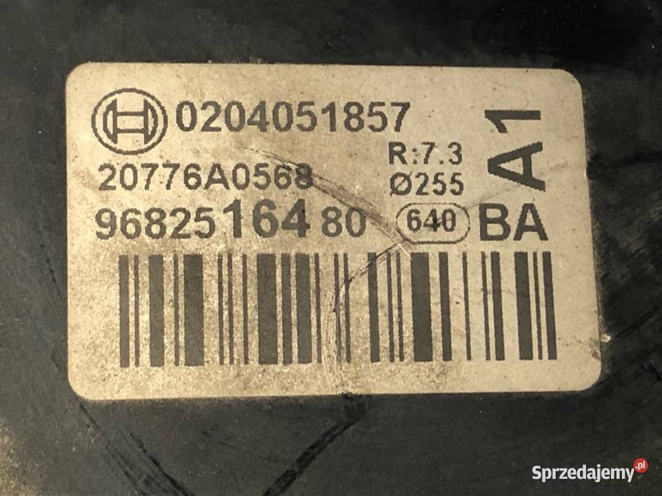 SERWO HAMULCOWE PEUGEOT 308 I 9682516480 sprzedam