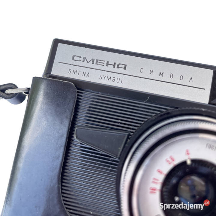 Analogowy aparat fotograficzny Smiena Symbol Warszawa