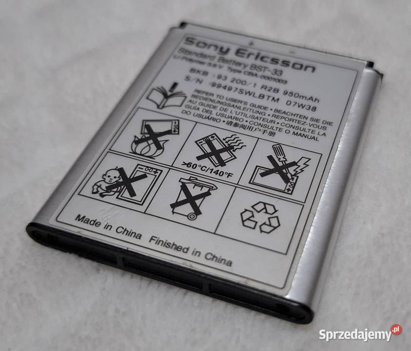 Bateria BST33 Sony Ericsson K550i stan nieznany