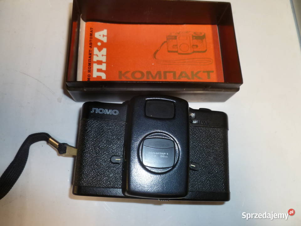 Aparat ŁOMO LKA Kraków