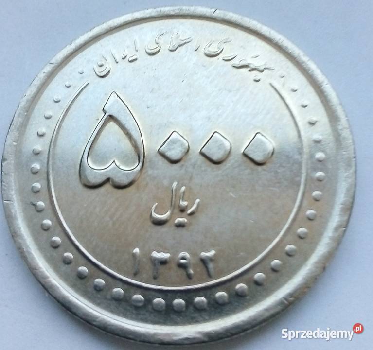IRAN5000 RIALS Legionowo