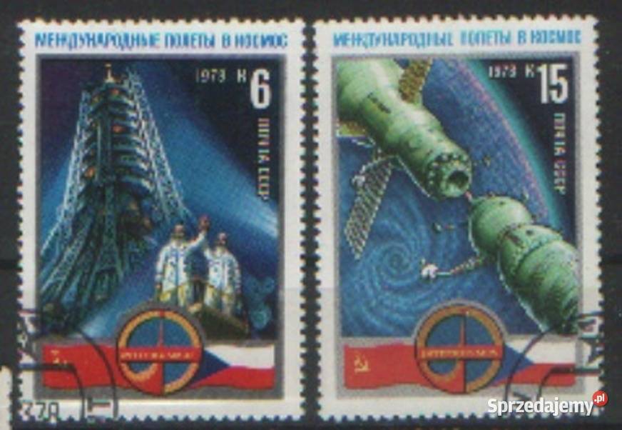 Zn ZSRR Mi 4704 5 kas 1978 Gliwice sprzedam