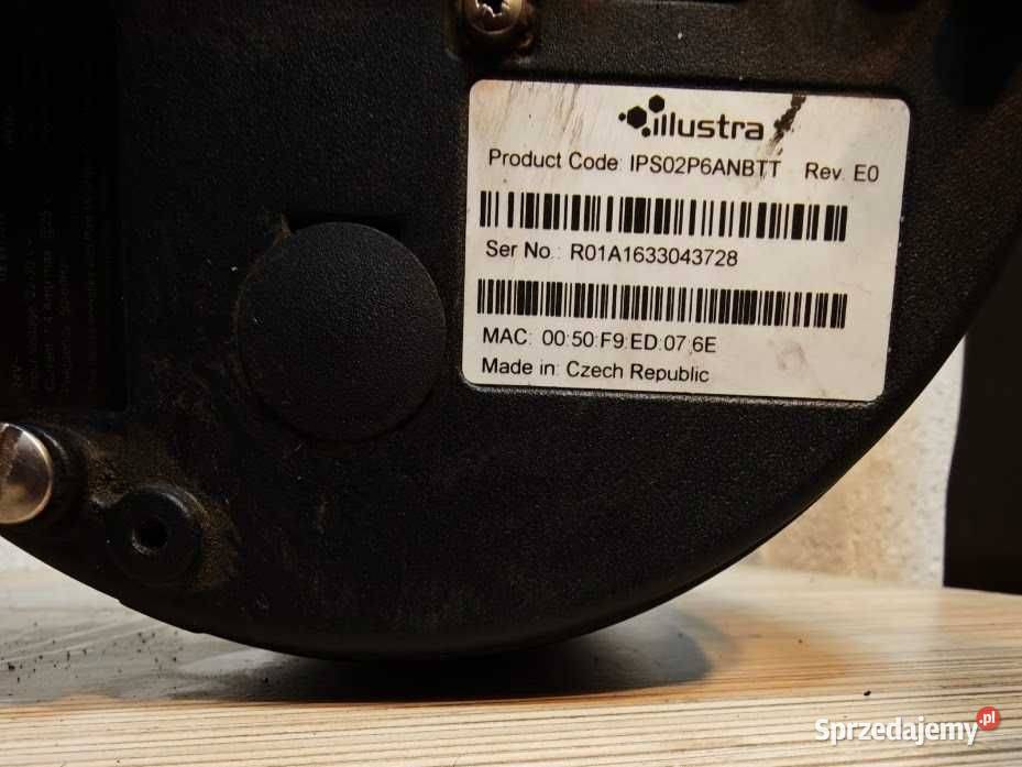 Kamera obrotowa PTZ IP Illustra profesjonalny