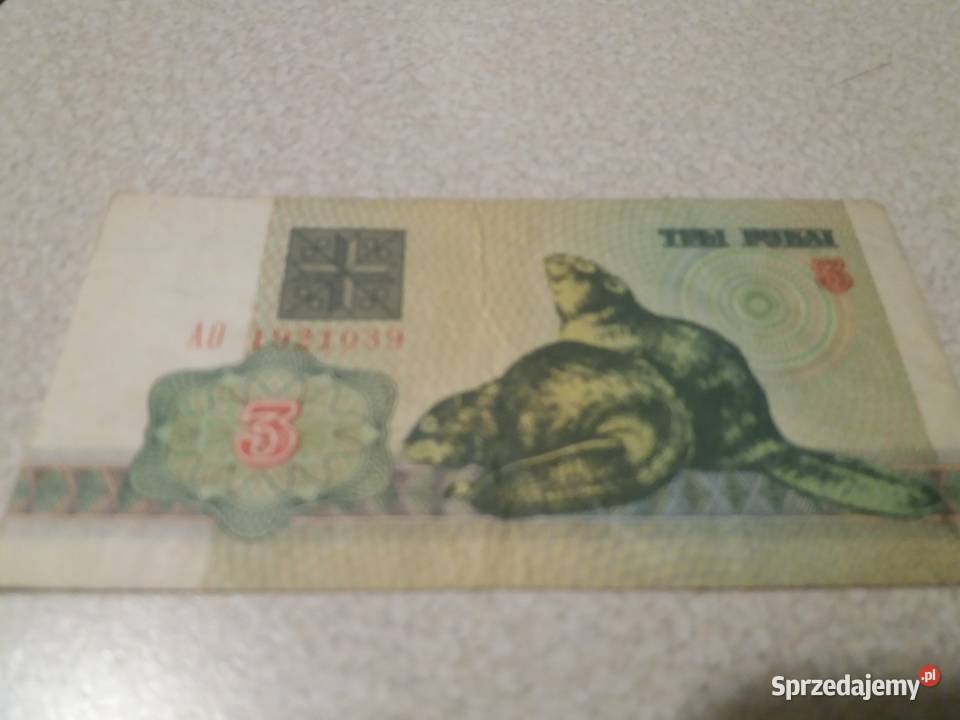 Banknot 3 ruble Białoruś Będzin
