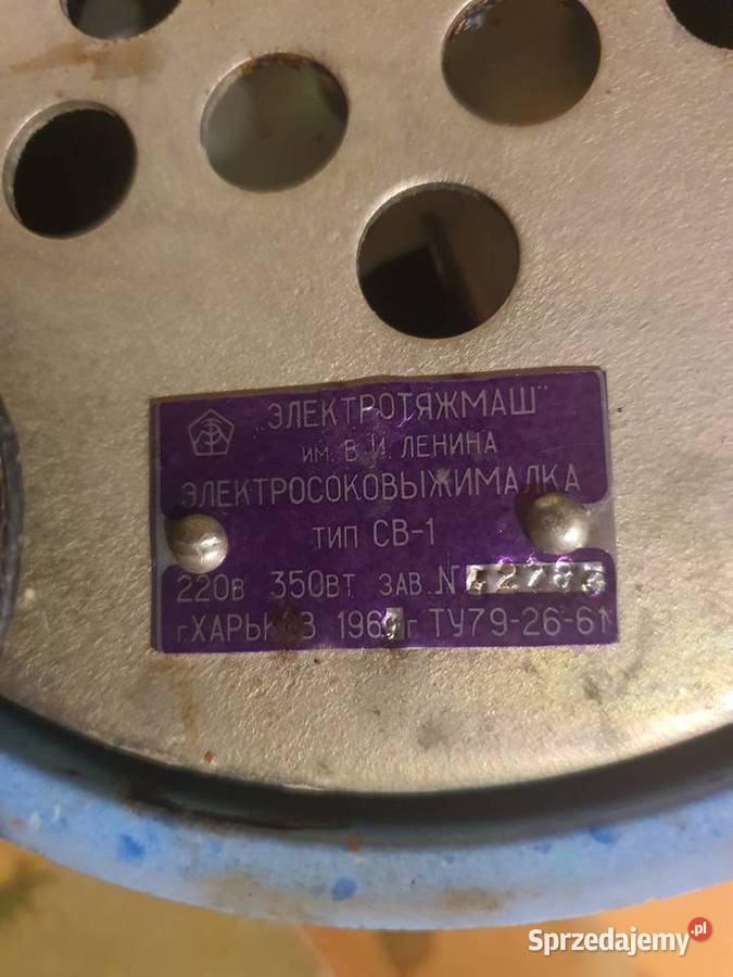 Nowa sokowirówka CCCP sprawna 350W Łódź sprzedam