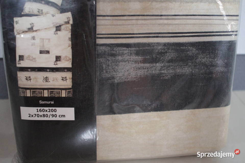 Zestaw komplet poszew kołdry poduszki pościel sprzedam