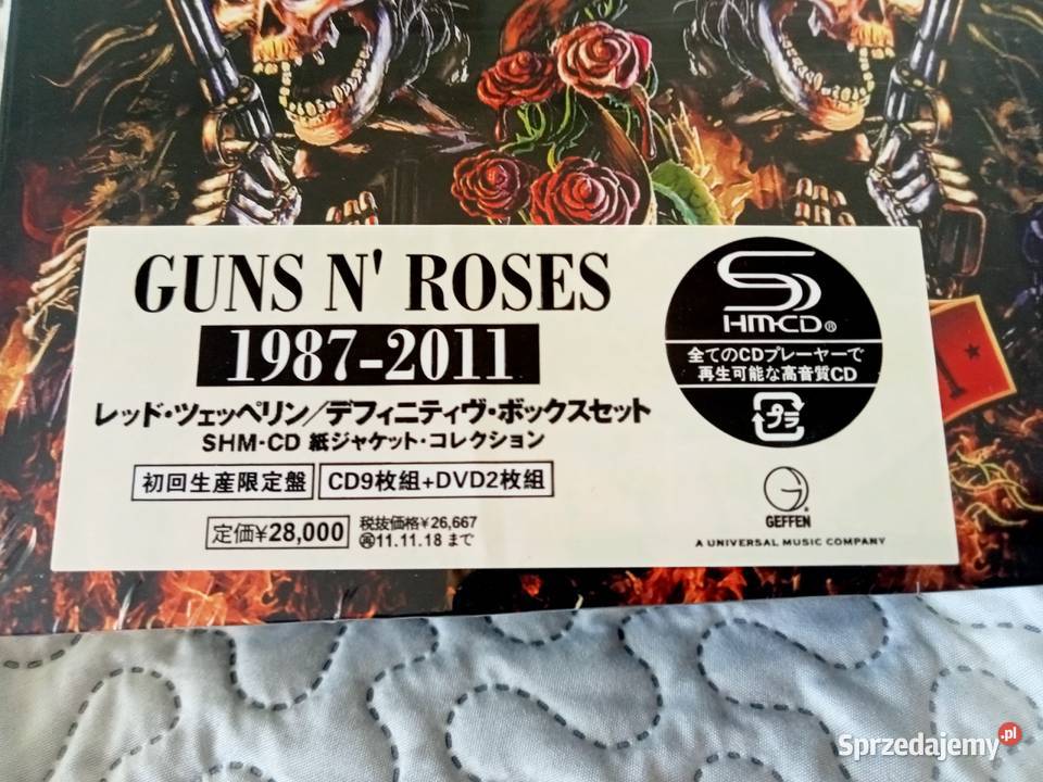 Guns n Roses 198711 9 x cd 2 x dvd box Nowy mazowieckie Ząbki