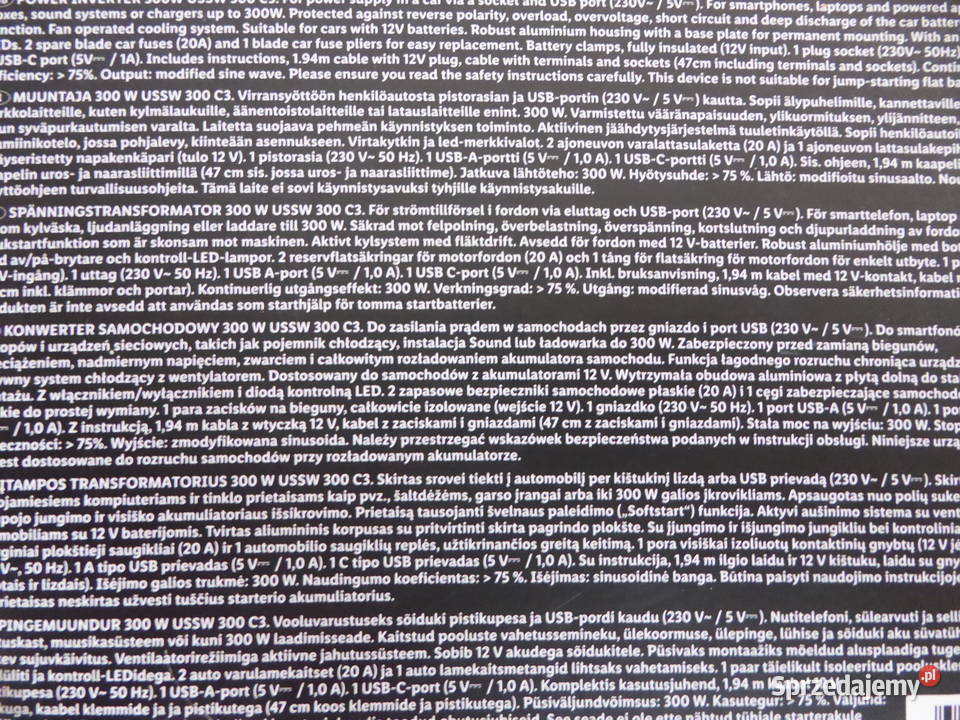 Nieużywany konwerter samochodowy 300W ULTIMATE Olsztyn