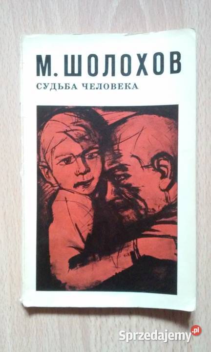 Los człowieka Michaił Szołochow Szczecin sprzedam