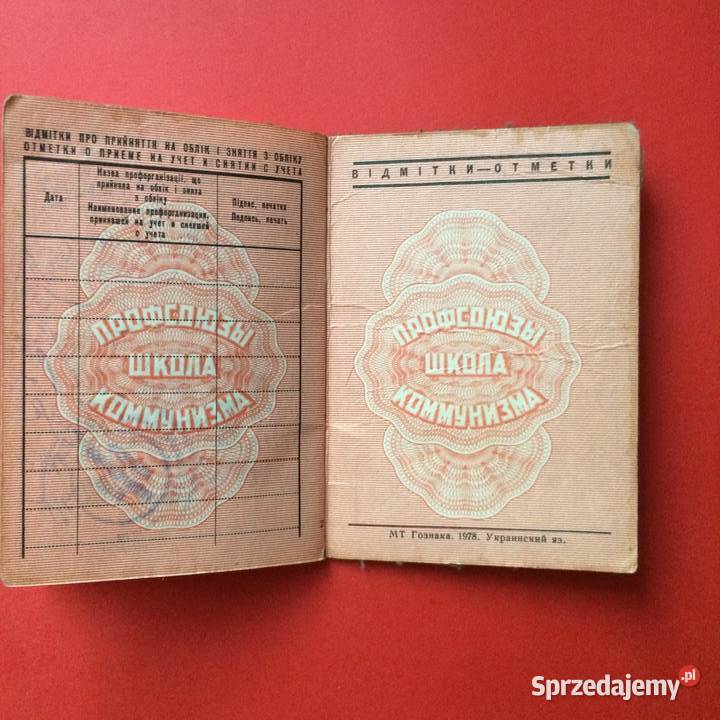 2049 Rosyjska Legitymacja Szczecin